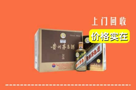 桂林回收彩釉茅台酒